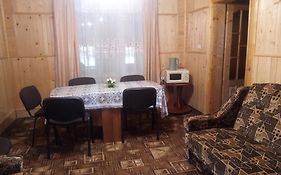 Gutsulochka Apartment